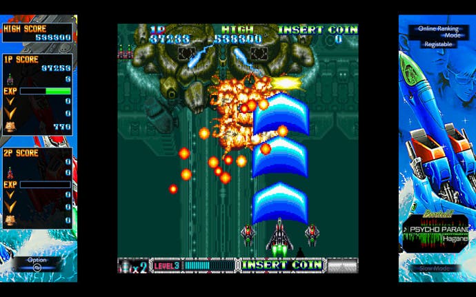 Batsugun Saturn Tribute Boosted review screenshot, showing intense shooting game action in the compilation’s Special Version game mode.